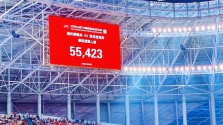 乐玩体育app下载-陈纯新：很遗憾没为球迷们带来一场胜利，重振旗鼓继续战斗